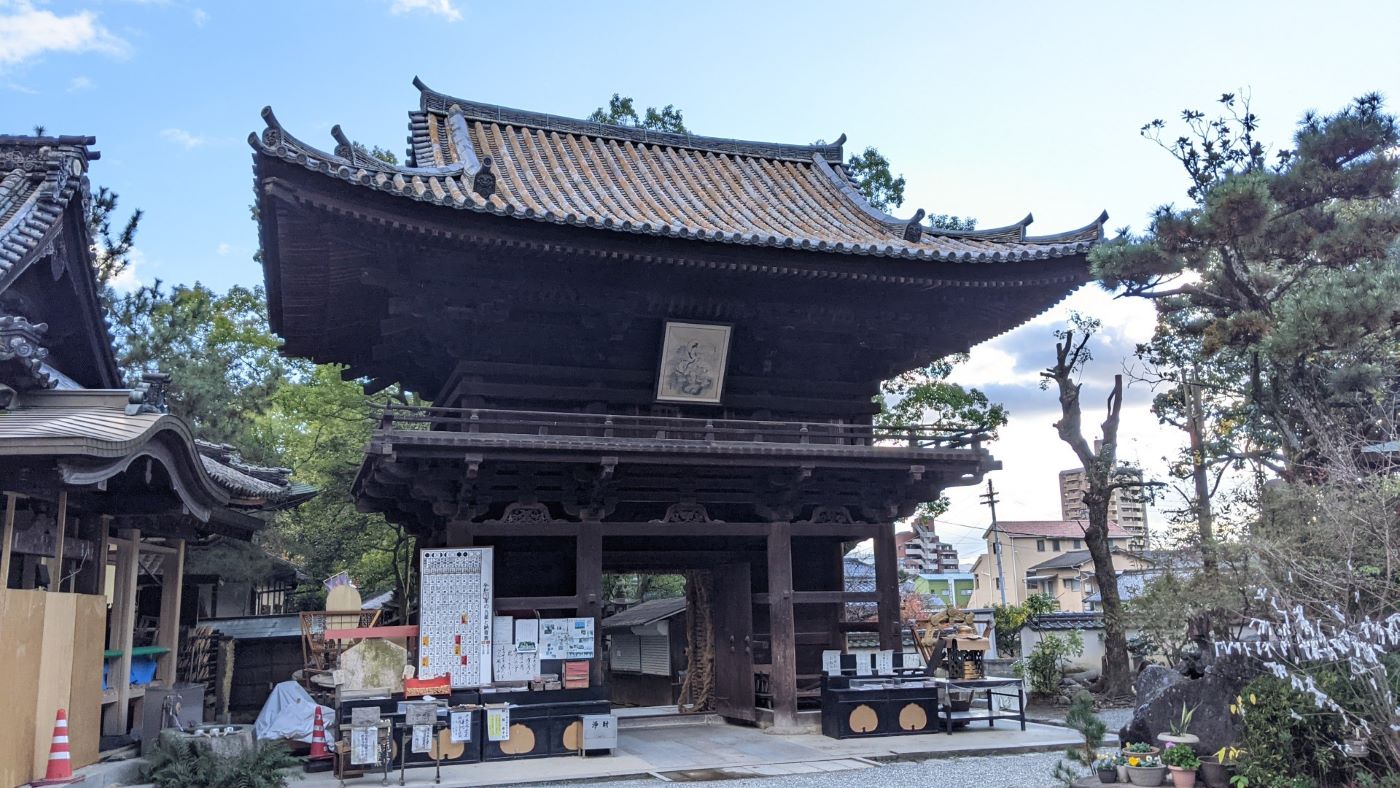 Ishite ji Temple Gate