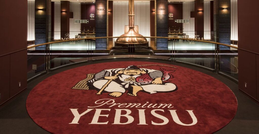 © Museum of Yebisu Beer