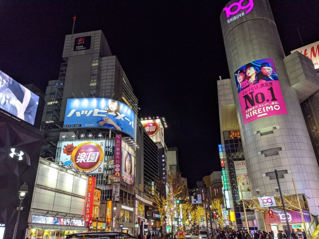 Shibuya