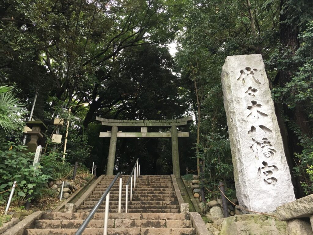 Yoyogi Hachiman Shrine