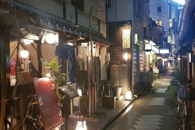 Nighttime All-Inclusive Local Eats and Streets, Gion and Beyond - Frequently Asked Questions