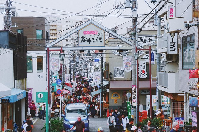 The Old Quarter of Tokyo - Yanaka Walking Tour - Cancellation Policy Details