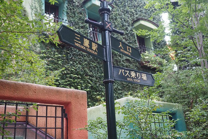 Insights to Ghibli: Experience the Studio Ghibli Museum - Museum Highlights and Replicas